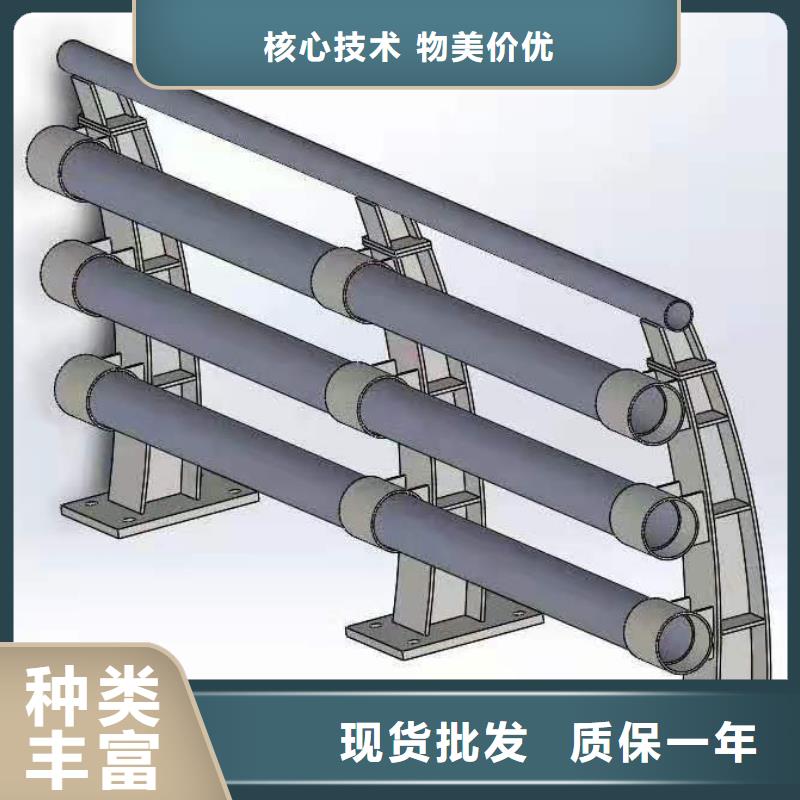 桥梁方管护栏、桥梁方管护栏厂家-诚信经营专业信赖厂家