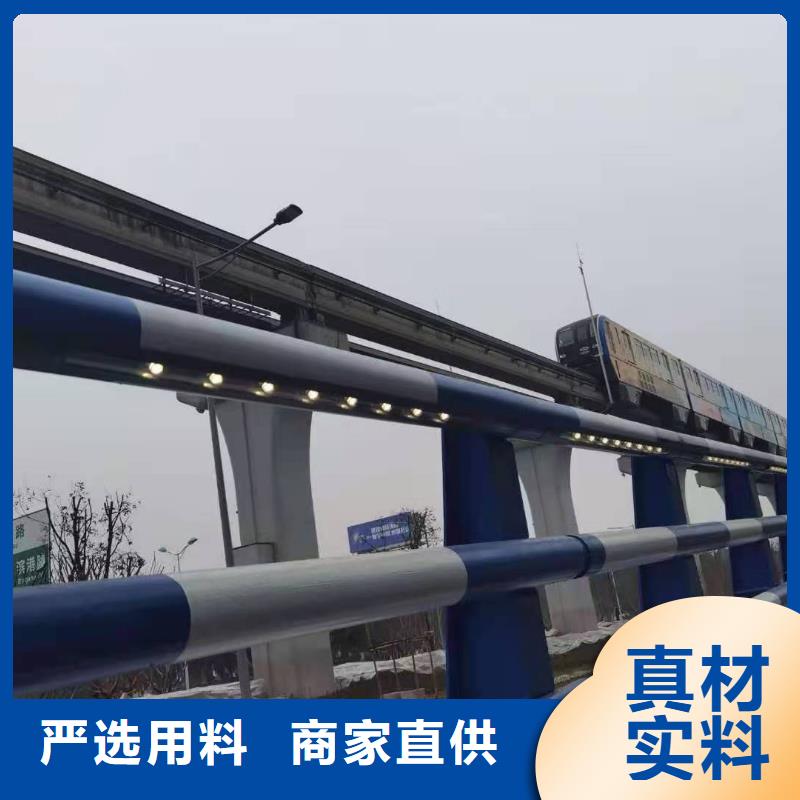 Q355B防撞道路护栏厂家直销-诚信经营本地品牌