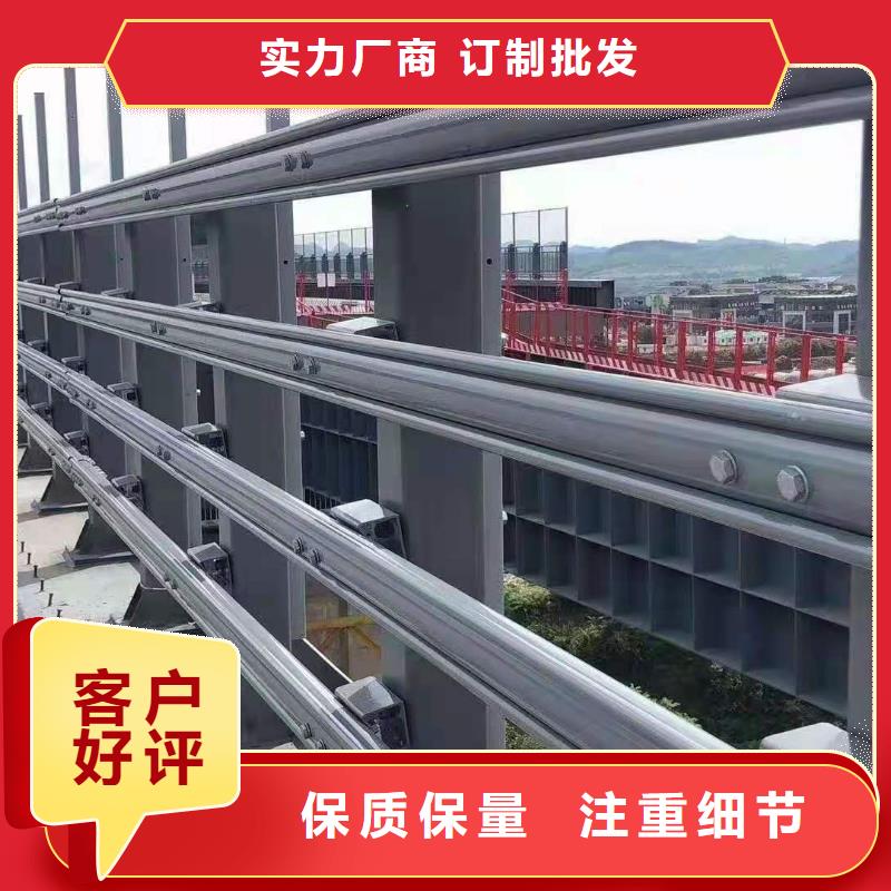 Q355B防撞道路护栏足量供应品质保障售后无忧