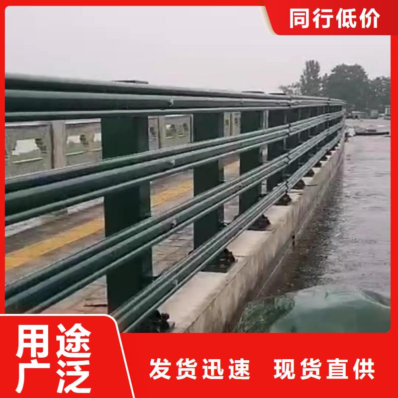 经验丰富的河道桥梁护栏厂家库存丰富