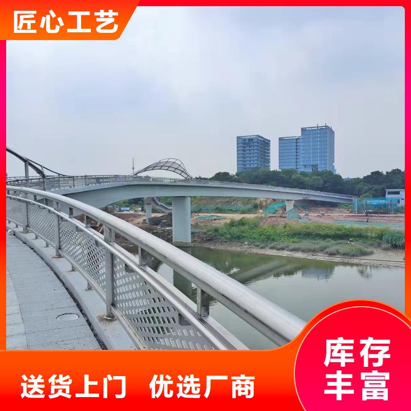 Q355C防撞道路护栏_支持定制价格实在