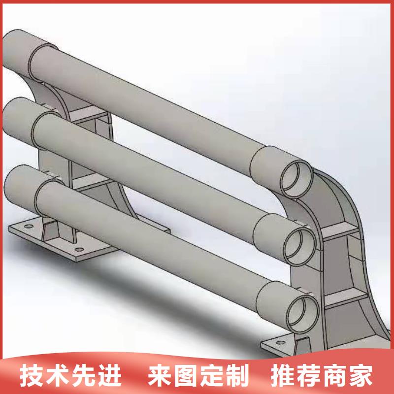 求购泰科石栏杆、求购泰科石栏杆生产厂家多种规格供您选择