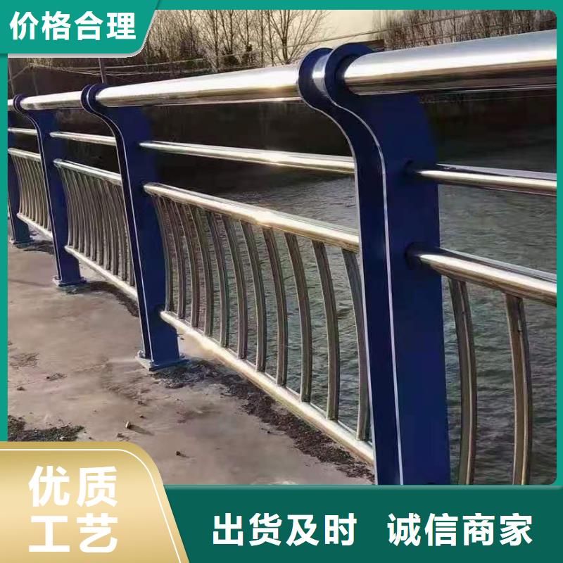 发货及时的LED道路灯光护栏栏杆批发商当地供应商