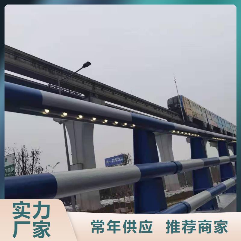 LED道路灯光护栏栏杆存货充足品质优选