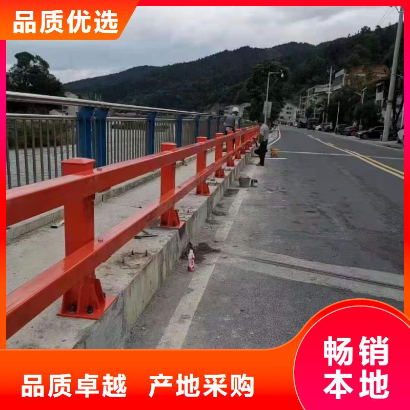 ​LED道路灯光护栏栏杆生产厂家欢迎咨询订购本地厂家