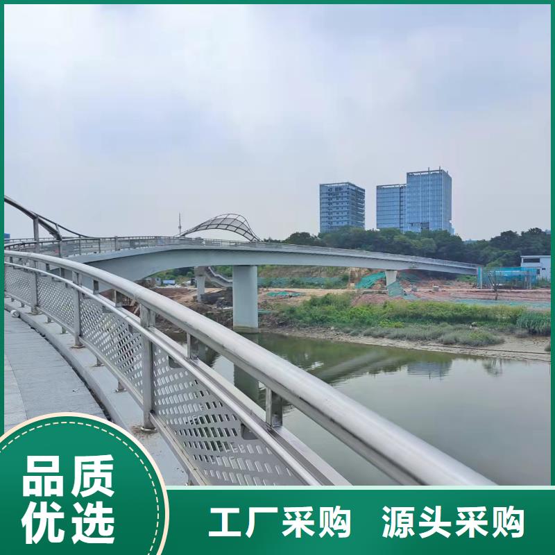 儋州市质量靠谱的304桥梁两侧灯光护栏栏杆厂家随到随提