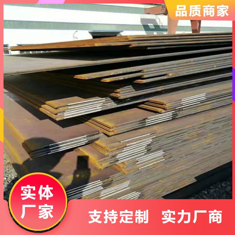 专业销售12+3不锈钢复合板-保量附近品牌