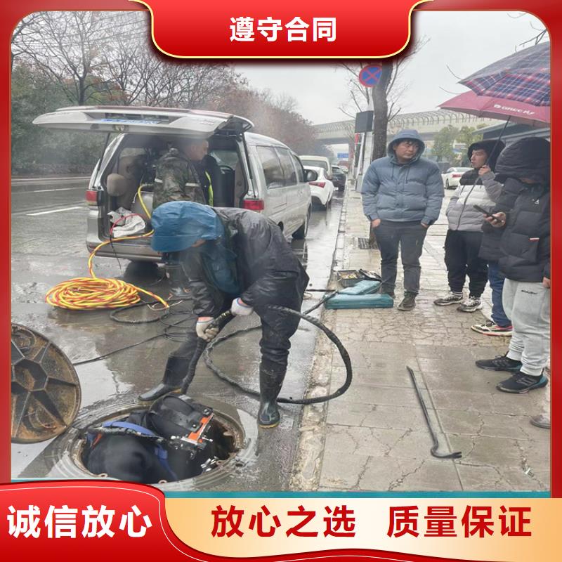 沉管自来水管道水下安装公司(本地施工队)好评度高