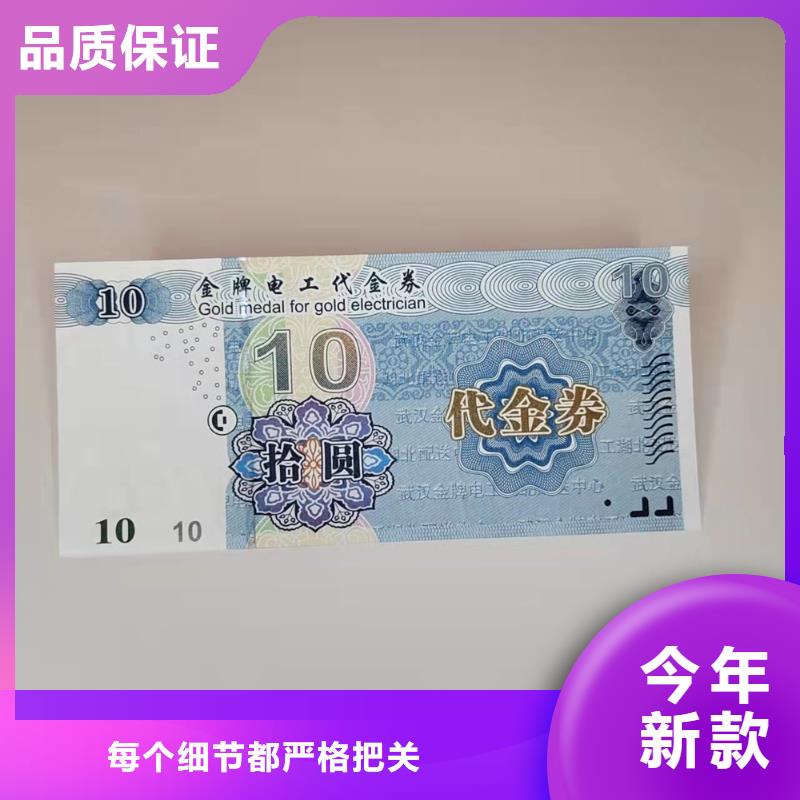 景点门票XRG省心又省钱