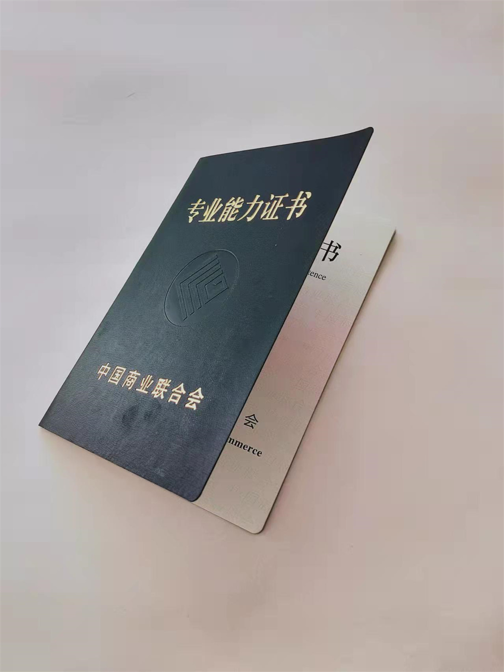 结业印刷厂量大价优同城品牌