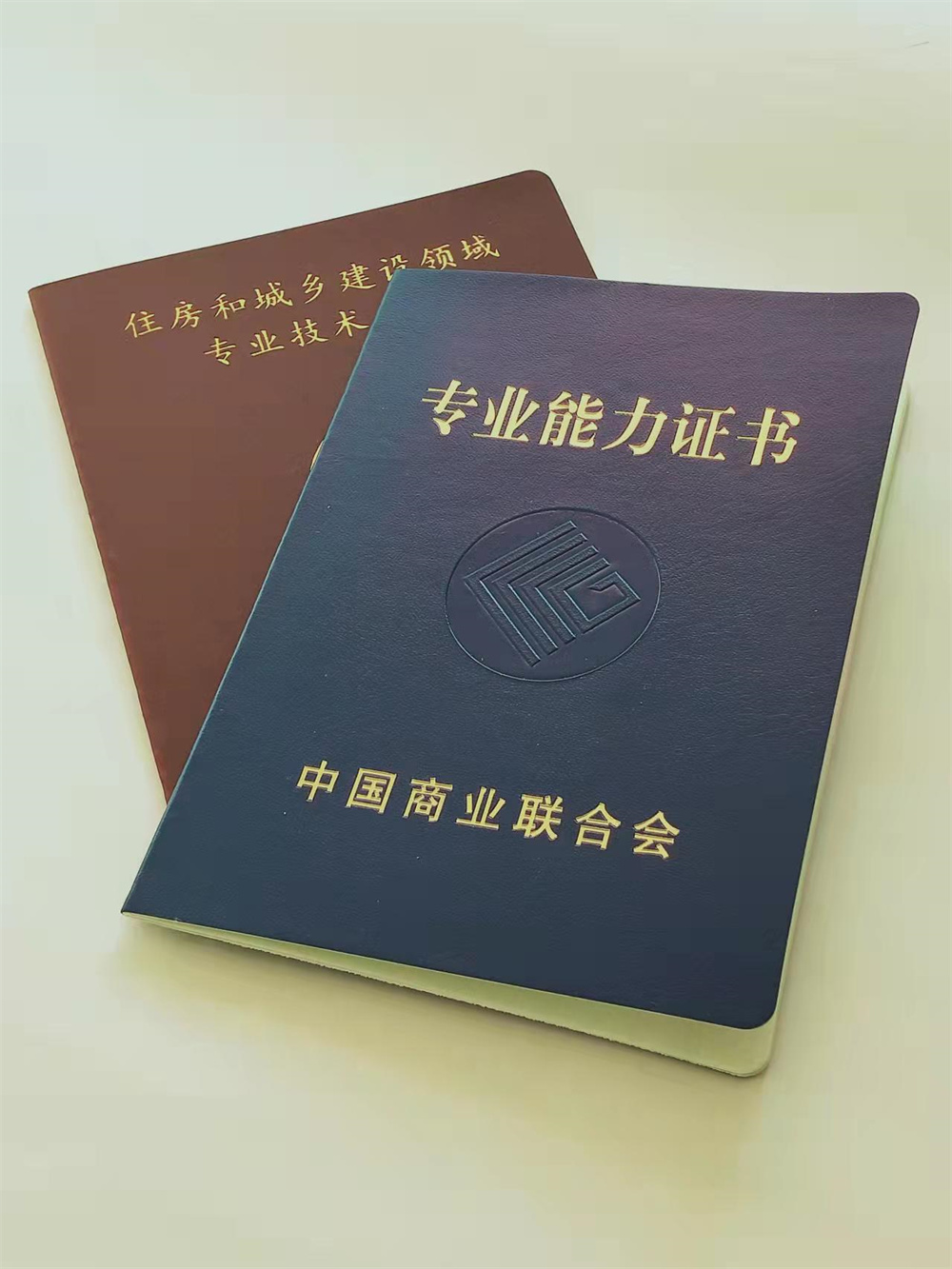 硕士学位印刷设计_毕业印刷厂家_入取通知书生产_按要求定制印刷全新升级品质保障