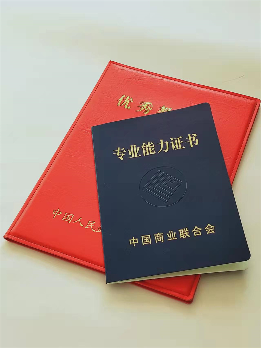 培训印刷设计_防伪任命厂家_鉴定制作_全新升级品质保障
