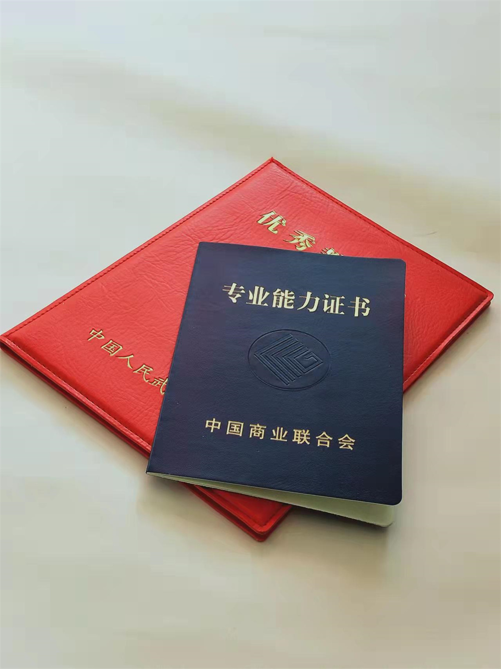 岗位能力制作_等级培训加工_职业技能印刷_货品齐全