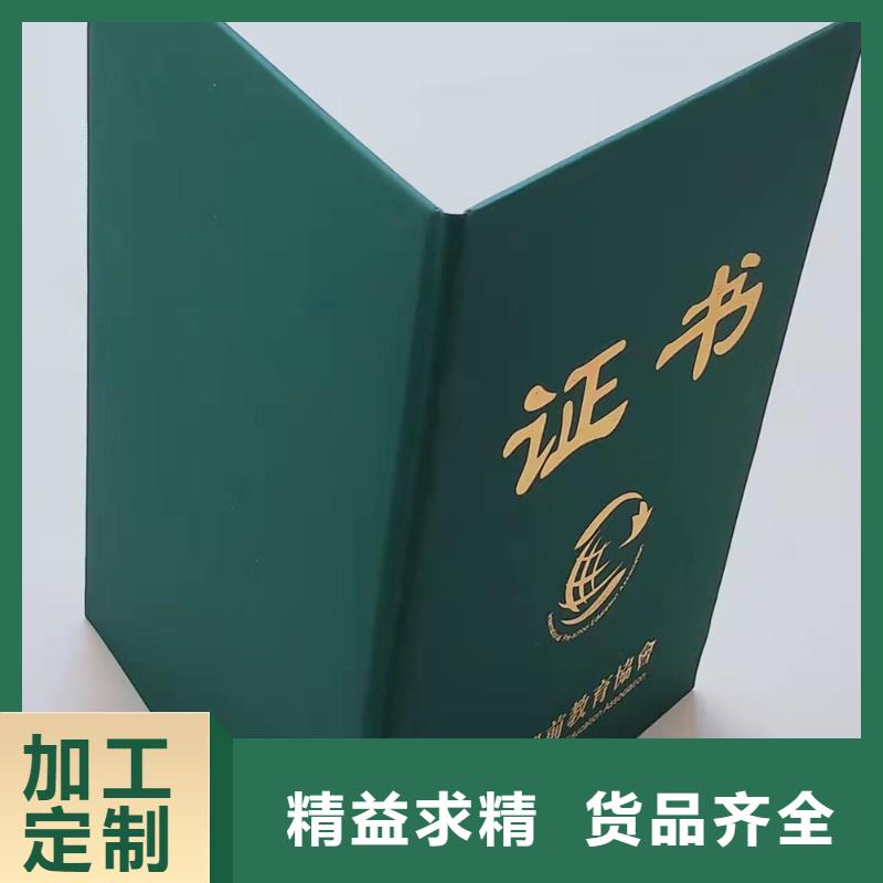 厂家_获奖印刷厂家附近公司