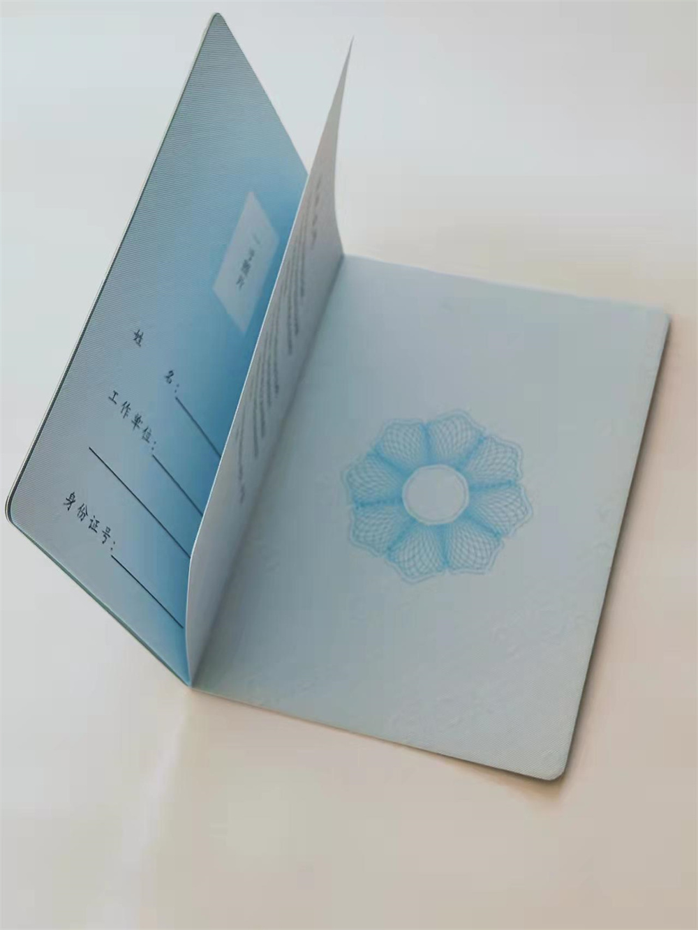 岗位能力定做_等级培训生产_职业技能印刷_工厂自营