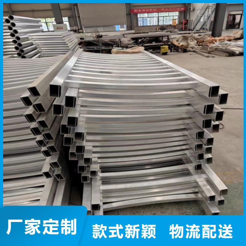 不锈钢复合管护栏百科	-不锈钢复合管护栏百科	厂家直销当地公司