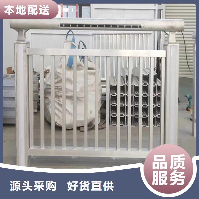 河道桥梁隔离栏杆现货质量好信誉有保证