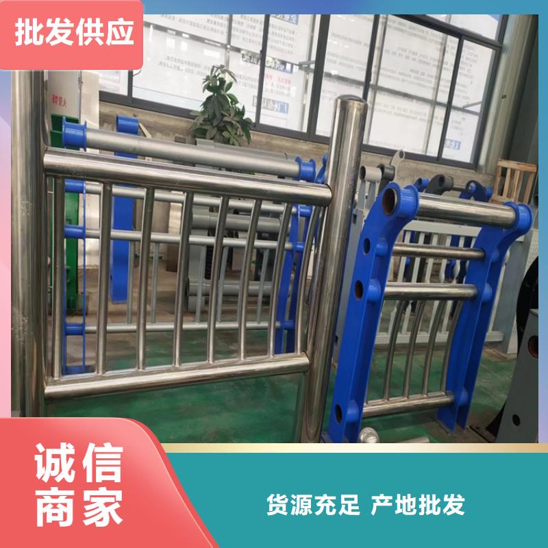 不锈钢复合管栏杆可定制厂家客户好评