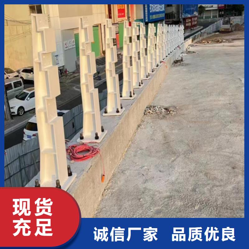 景观护栏品种多样当地制造商