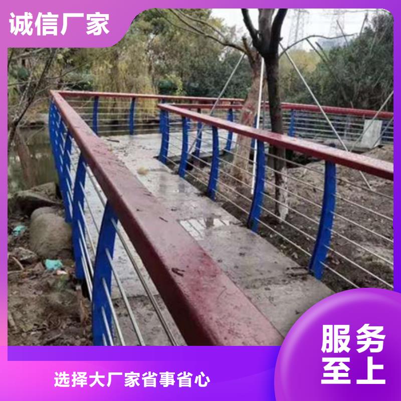 买河道景观栏杆选择实体厂家附近生产厂家