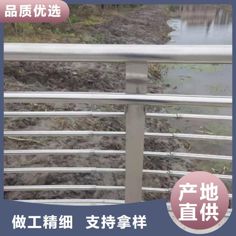本地桥梁防撞护栏价格多少钱一米厂家价格有优势