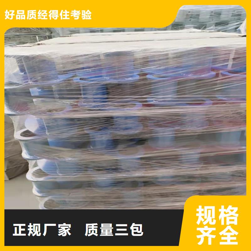 不锈钢桥梁防撞护栏厂用途广精品优选