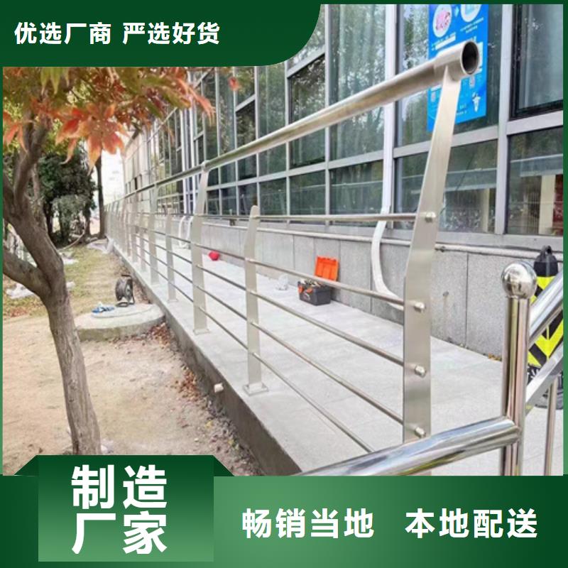 桥梁防撞护栏-高品质低价格品质无所畏惧