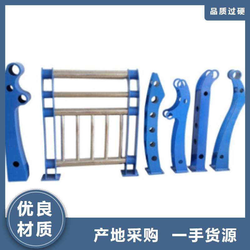 不锈钢桥梁防撞护栏厂家价格实惠产品实拍