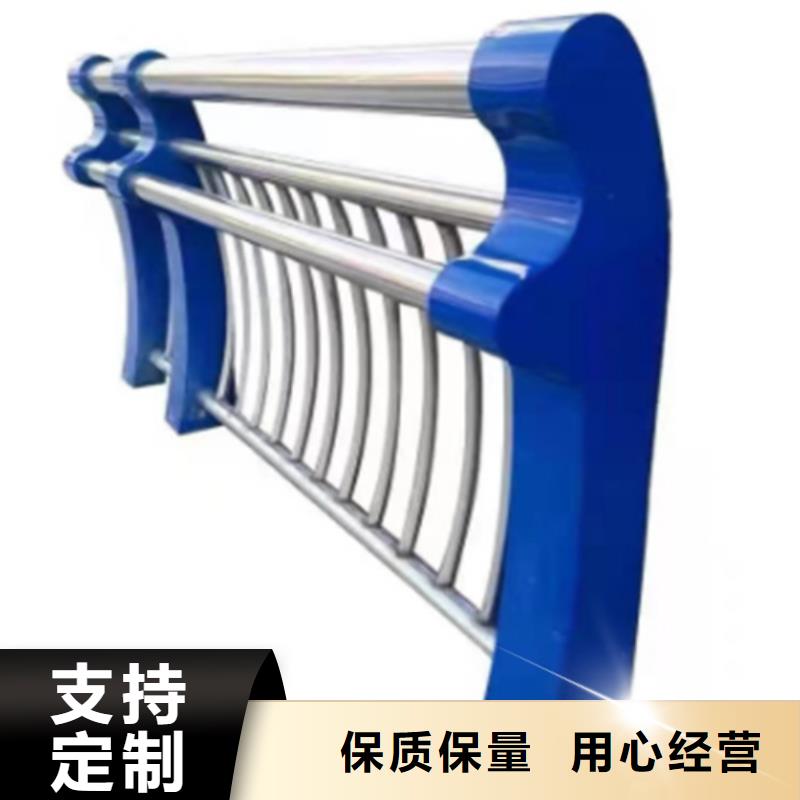 优选：桥梁防撞护栏类型生产厂家当地货源