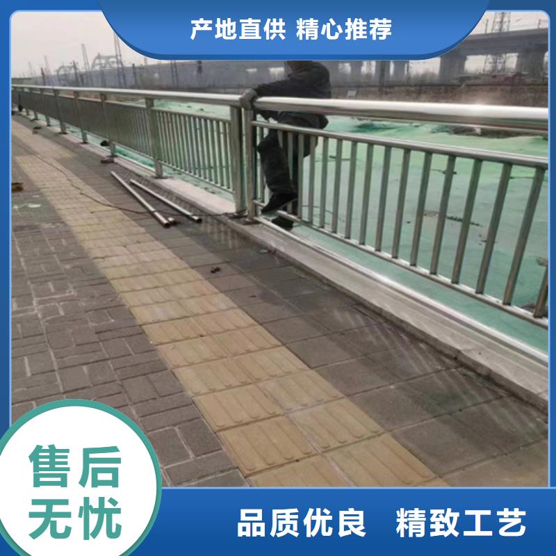 库存充足的桥梁防撞护栏价格多少钱一米公司当地货源