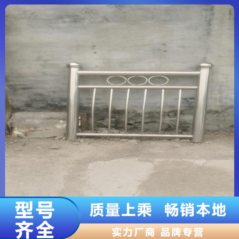 桥梁防撞护栏厂家厂家行业口碑好实拍展现