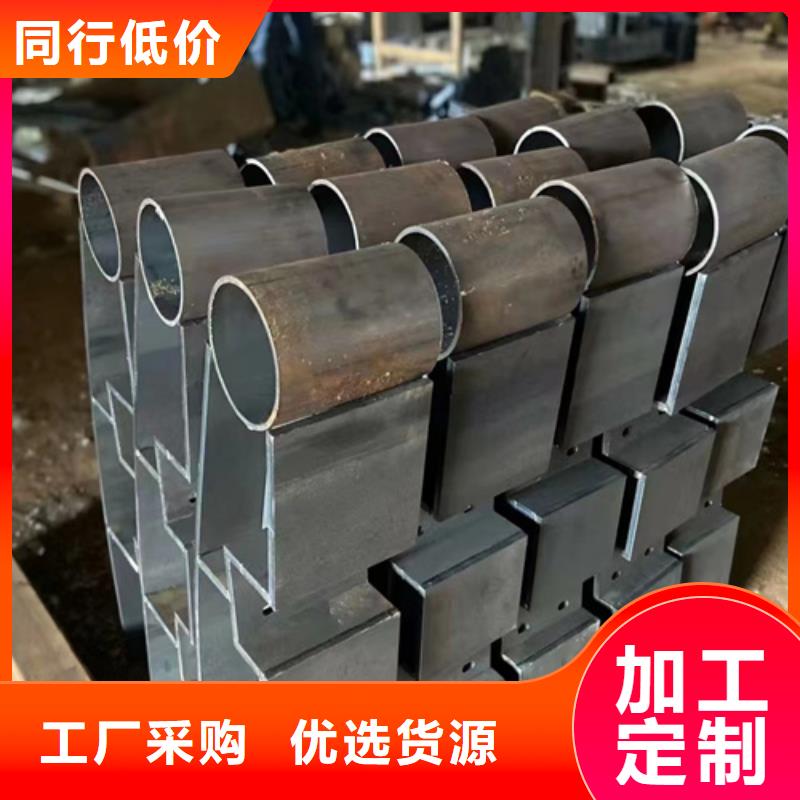 #桥梁防撞护栏图集#-全国直销打造行业品质
