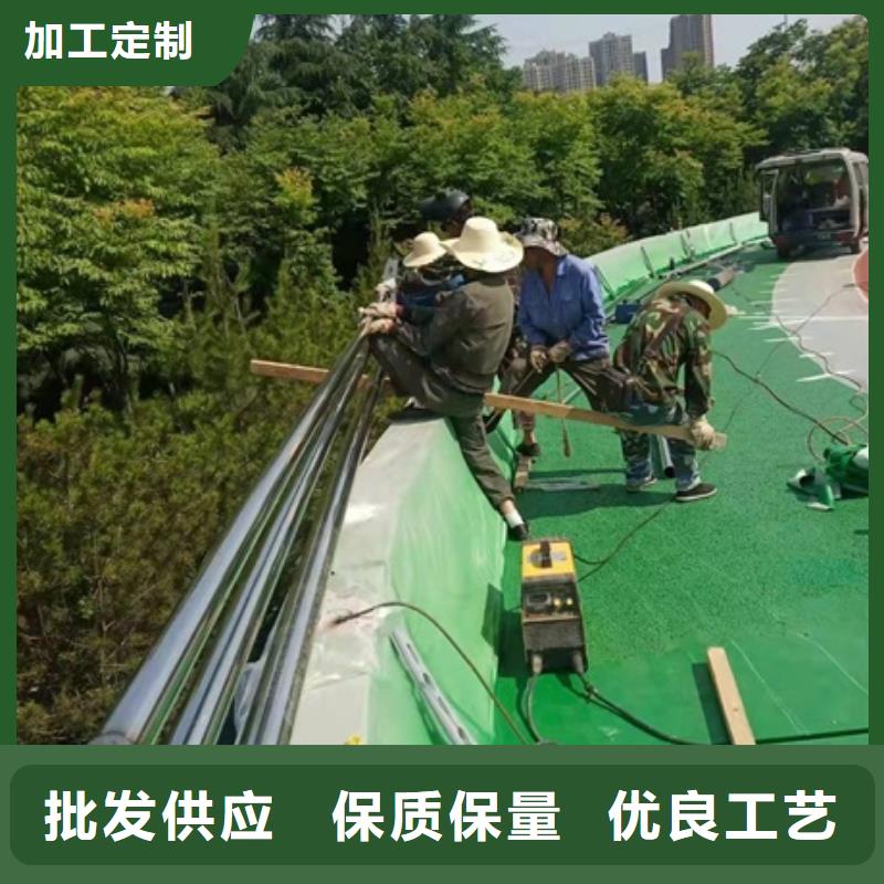 供应河道防撞护栏河道防撞护栏批发实力才是硬道理