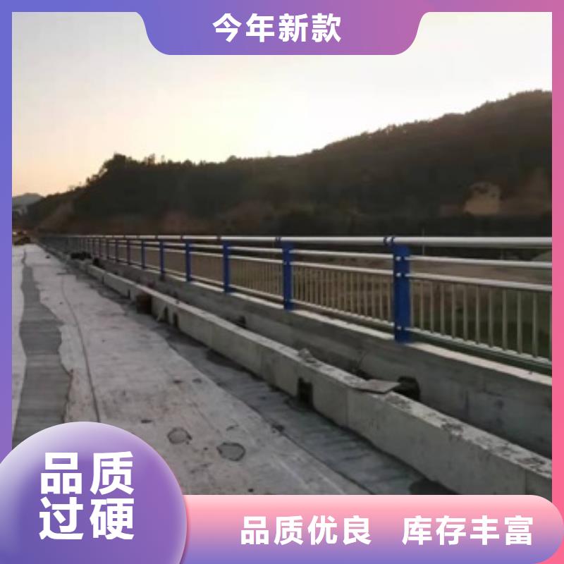 品牌的公路防撞护栏厂家本地供应商