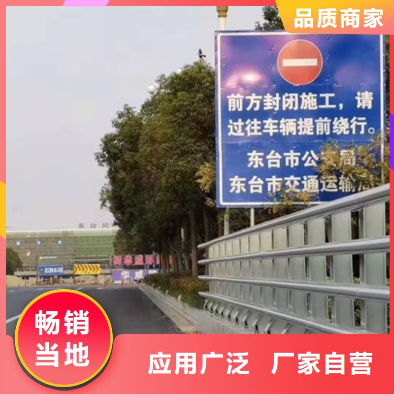 防撞护栏台车诚信经营本地供应商