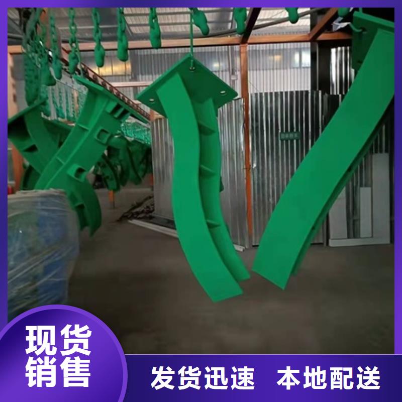 防撞护栏厂家联系电话公司地址厂家直销规格多样