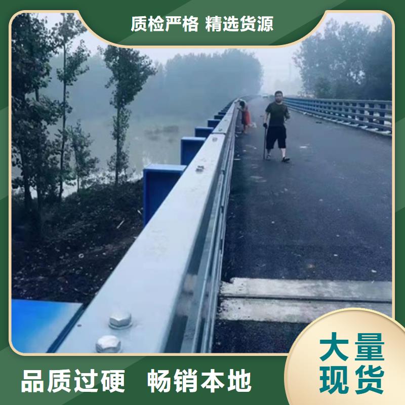 价格低的公路防撞护栏厂家海量现货直销