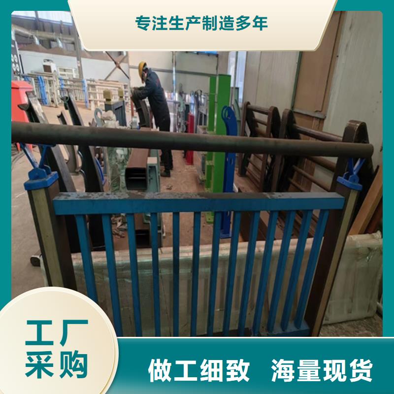 防撞护栏图片厂家价格透明价格实在