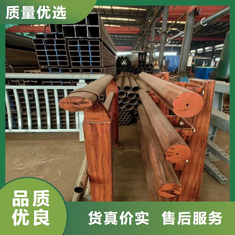 景观防撞护栏省心可靠源头厂家直销
