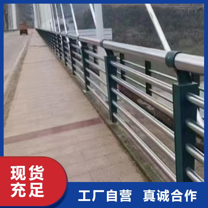 生产公路防撞护栏的批发商批发供应