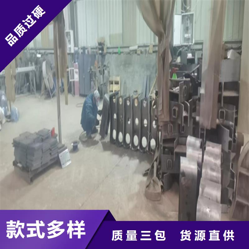 厂家批发不锈钢复合管护栏咨询山东宏达友源护栏有限公司_不锈钢复合管护栏咨询山东宏达友源护栏有限公司多种工艺