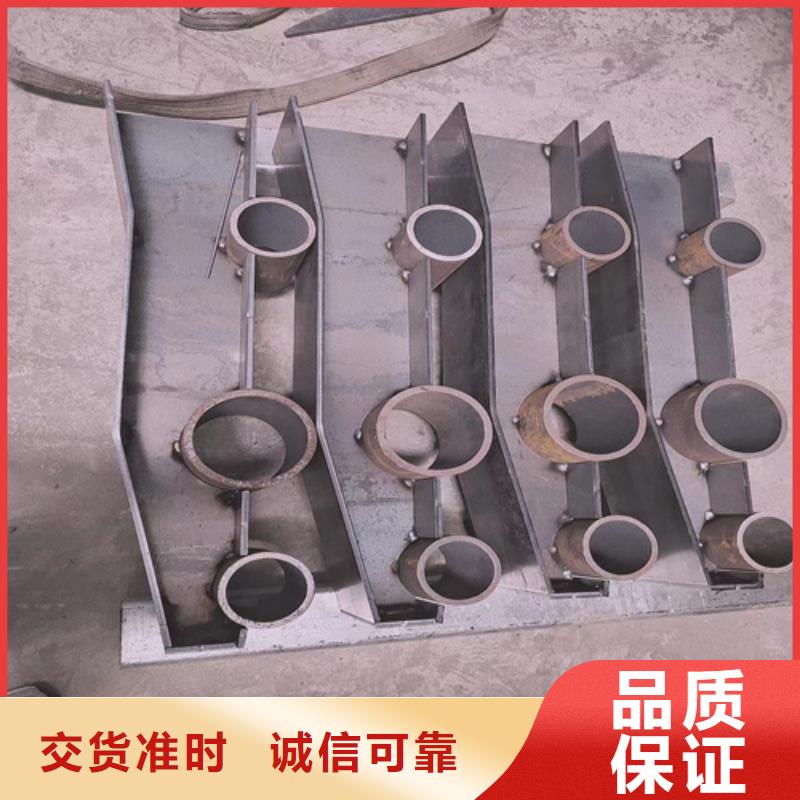 2025源头厂家#不锈钢复合管护栏价钱#专业定制出货及时