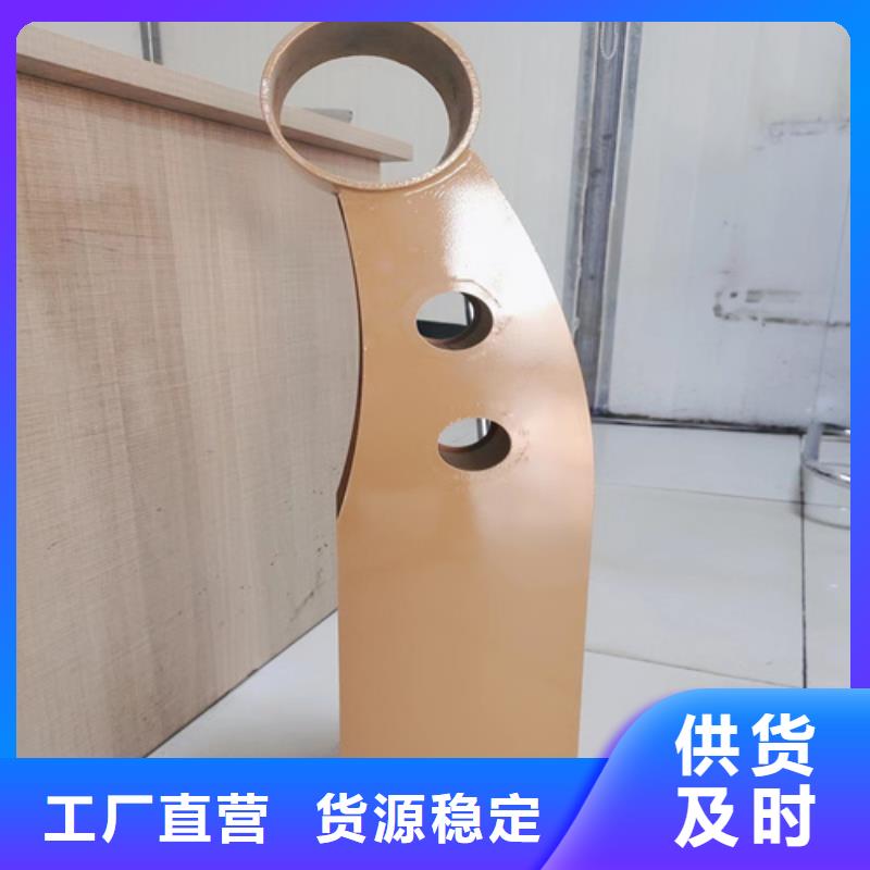 2025有现货的#不锈钢复合管护栏公司公司#用户好评不断创新