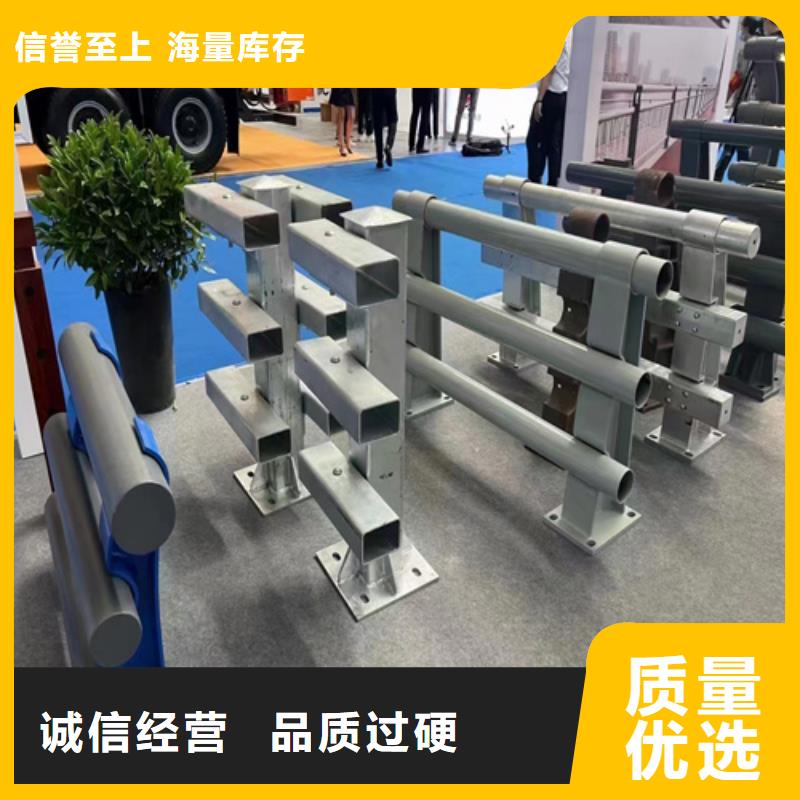 优质的不锈钢复合管护栏厂家认准宏达友源金属制品有限公司同城品牌