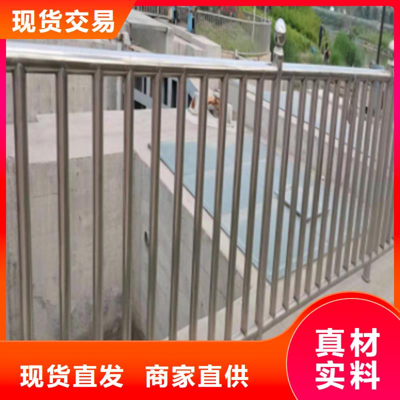 ​优质的不锈钢复合管护栏山东宏达友源护栏有限公司生产厂家产地直销
