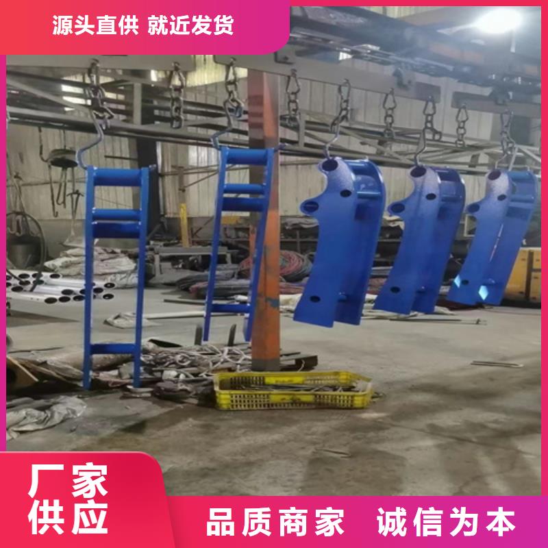 不锈钢复合管护栏厂商免费寄样质检严格