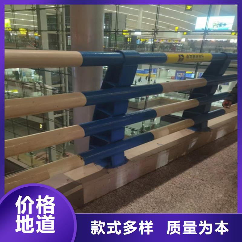 不锈钢复合管护栏咨询山东宏达友源护栏有限公司厂家服务周到优势