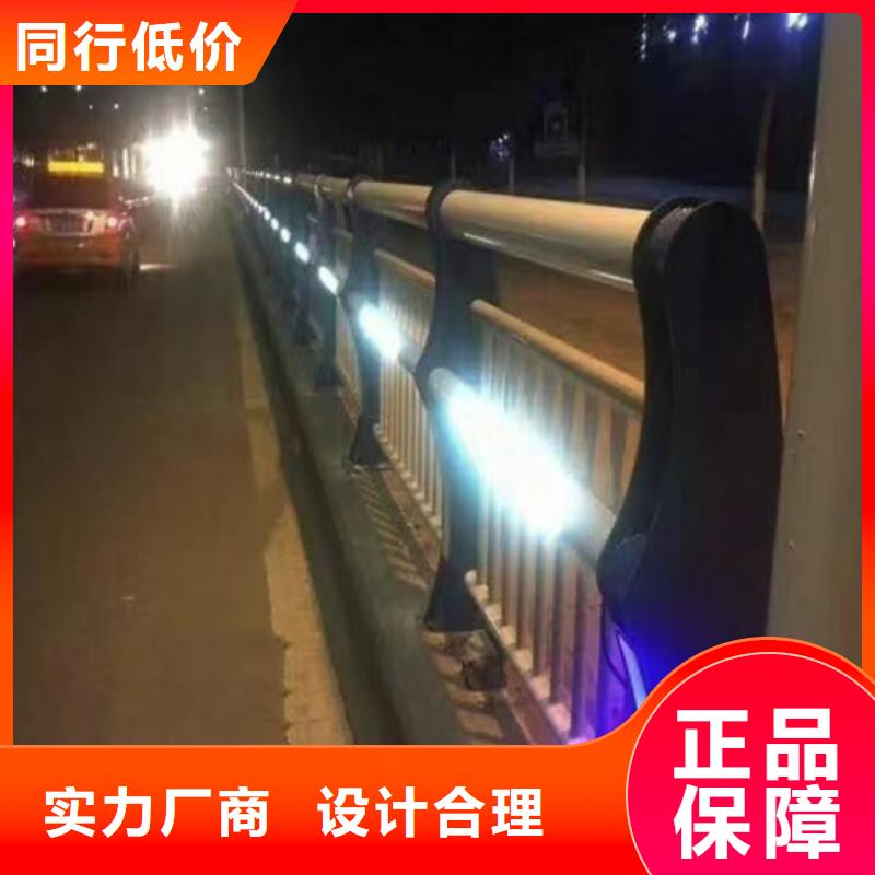 ​2025源头厂家#不锈钢复合管护栏多少钱一米#专业定制当地厂家