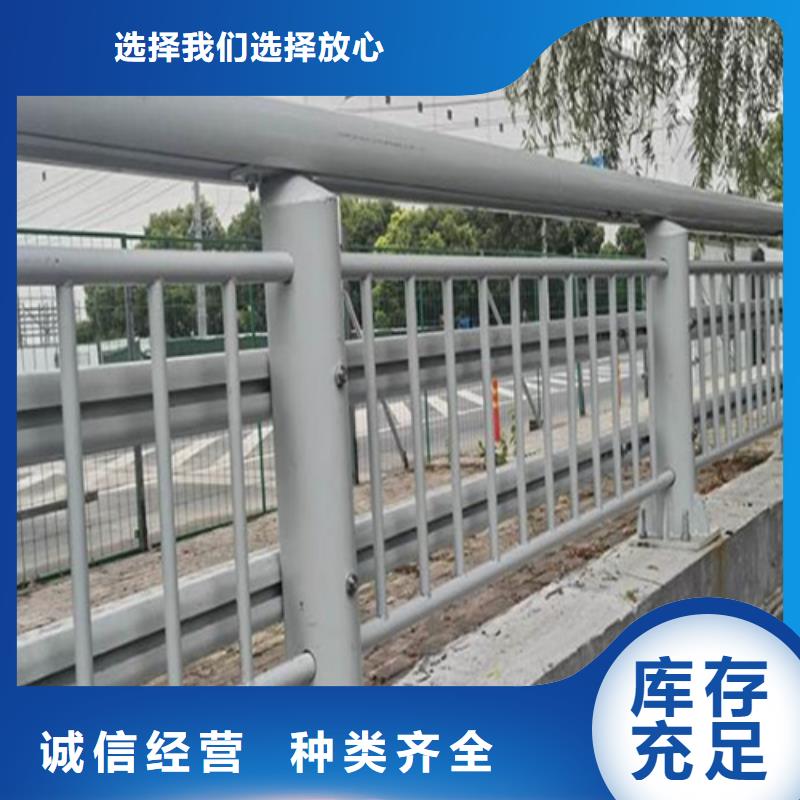 不锈钢复合管护栏的特点、不锈钢复合管护栏的特点价格当地服务商