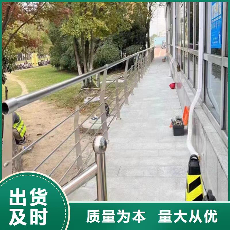 值得信赖的不锈钢桥梁护栏施工方案经销商畅销本地